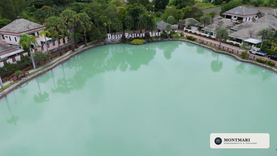 Променад вокруг озера Dusit Pattaya Lake.