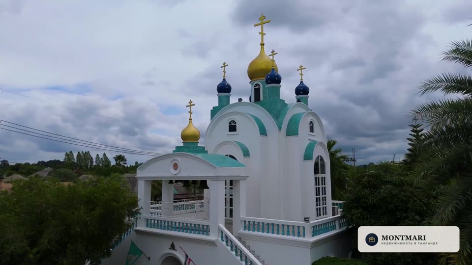 Православный храм в районе Хуай Яй крупным планом.